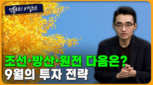 수익 인증